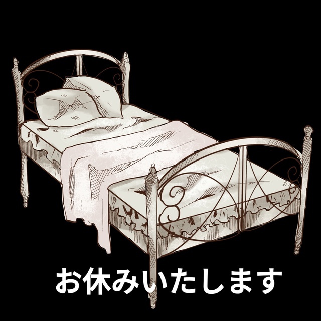 しばらくお休みいたします。｜写メ日記｜れい｜鶯谷 ぽっちゃりデリヘル 豊満熟女