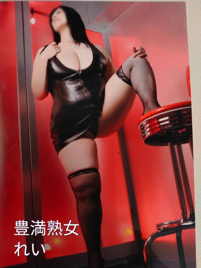 本日13:00からおります｜写メ日記｜れい｜鶯谷 ぽっちゃりデリヘル 豊満熟女