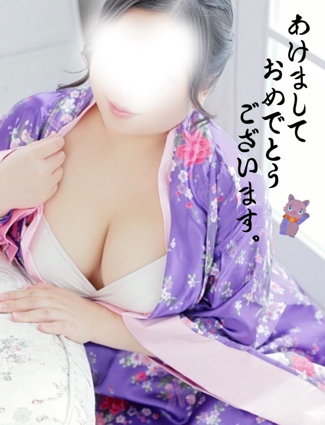 あけましておめでとうございます