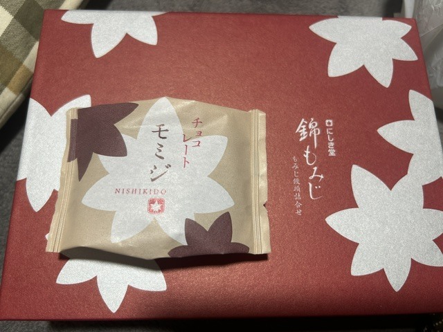 出勤しています｜写メ日記｜やよい｜鶯谷 ぽっちゃりデリヘル 豊満熟女