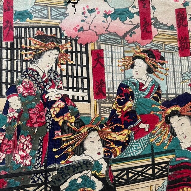 昨日の御礼