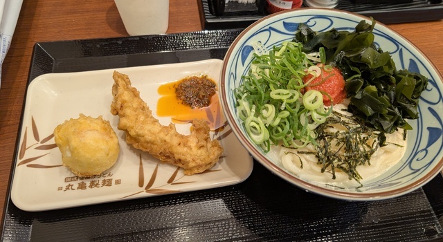 愛くださいませ