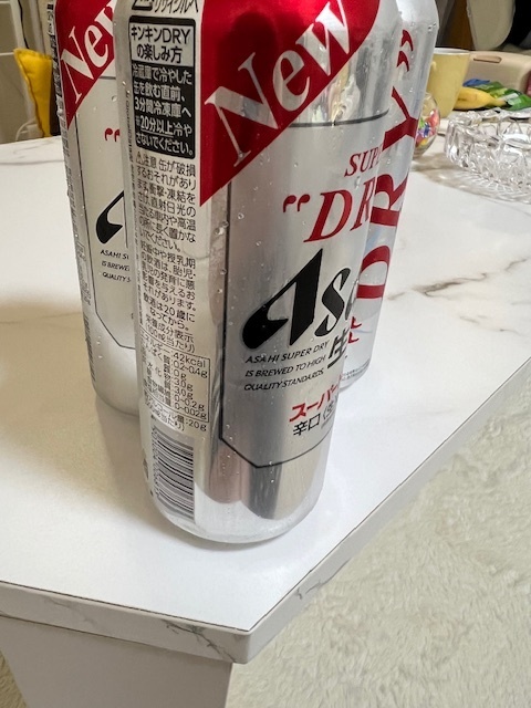 お休みです