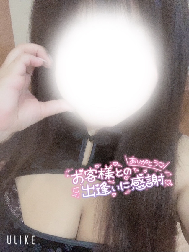 楽しい1日をありがとう´-｜写メ日記｜ゆめ｜鶯谷 ぽっちゃりデリヘル 豊満熟女