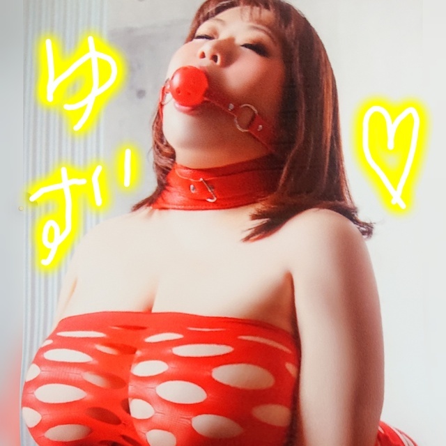 マジ最大化｜写メ日記｜ゆず｜鶯谷 ぽっちゃりデリヘル ミラクル☆ハニー