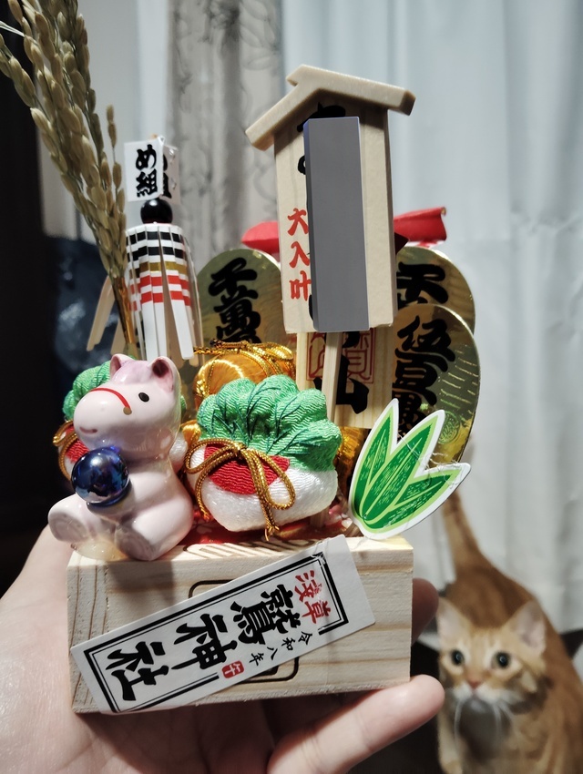 じゃがバターLOVE♥｜写メ日記｜栗原(くりはら)｜鶯谷 ぽっちゃりデリヘル ミラクル☆ハニー