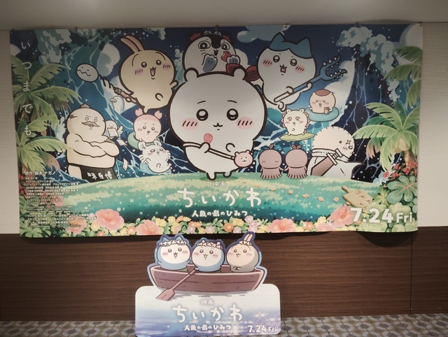 21時迄｜写メ日記｜栗原(くりはら)｜鶯谷 ぽっちゃりデリヘル ミラクル☆ハニー