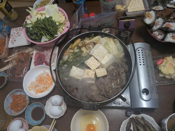 あいり(･∀･)あけましておめでとうございます