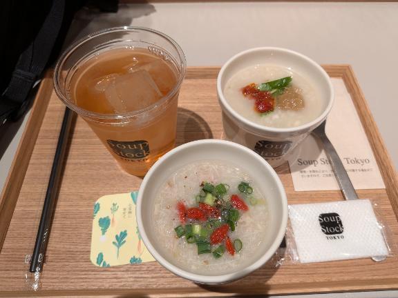 あいり(･∀･)明日から出勤します