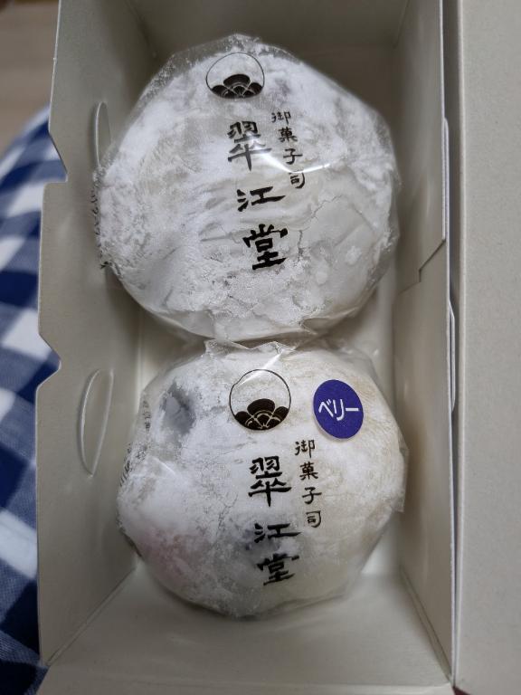 あいり(･∀･)2月もありがとうございました｜写メ日記｜あいり｜鶯谷 ぽっちゃりデリヘル ミラクル☆ハニー