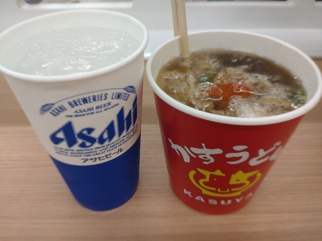 １０月ෆ⁠╹⁠ ⁠.̮⁠ ⁠╹⁠ෆ｜写メ日記｜ましろ｜鶯谷 ぽっちゃりデリヘル ミラクル☆ハニー
