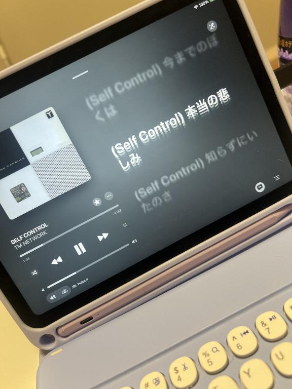 [お題]from:カンパチさん