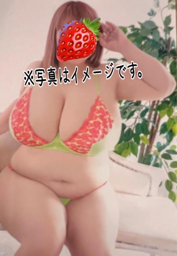 [お題]from:daiwamanさん｜写メ日記｜おとは｜鶯谷 ぽっちゃりデリヘル ミラクル☆ハニー