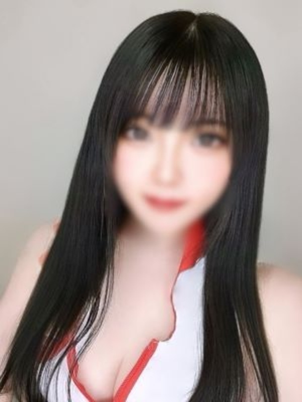 なの