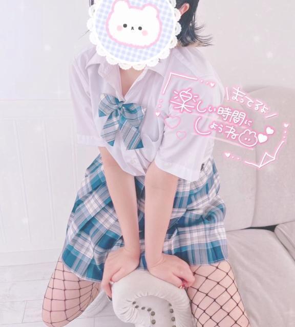 本日💜｜写メ日記｜すいか｜新宿 出張エステ BinBinクリニック