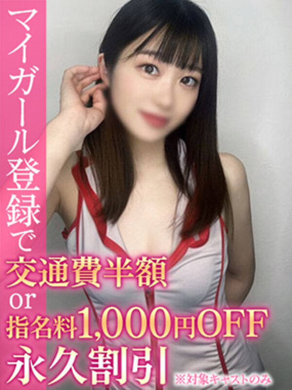 あや