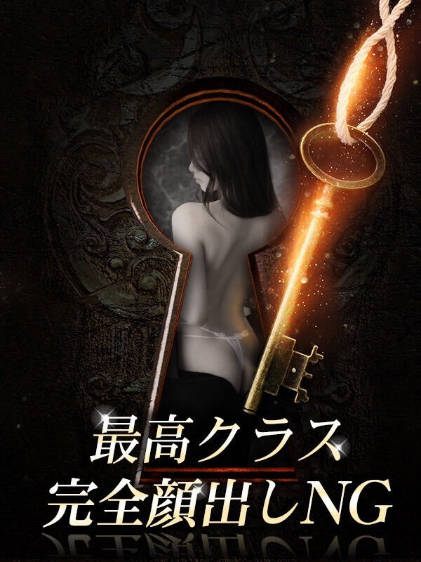 小木 紗紀子