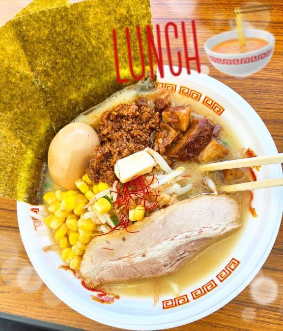 lunch｜写メ日記｜れいこ｜新宿 人妻デリヘル 新宿・新大久保おかあさん