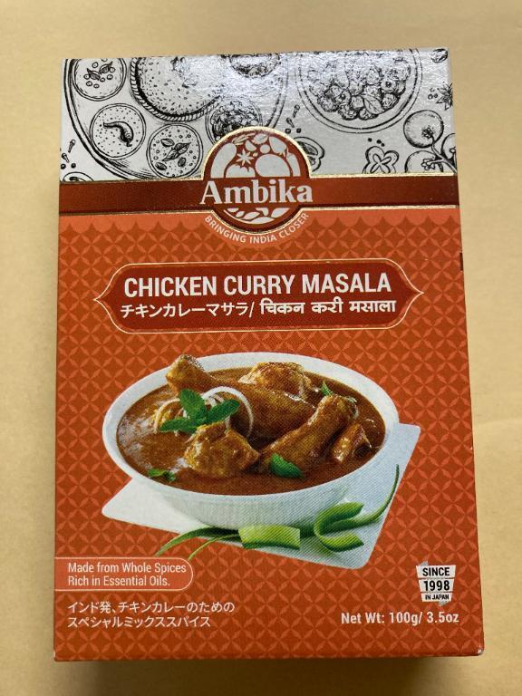 昨夜の晩御飯｜写メ日記｜れいこ｜新宿 人妻デリヘル 新宿・新大久保おかあさん