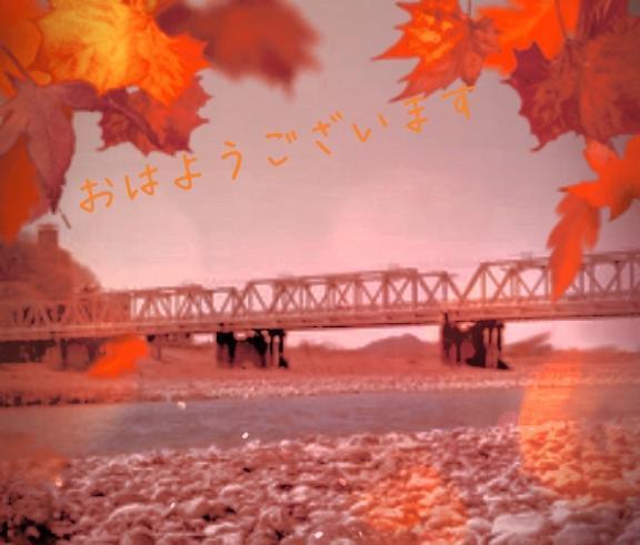 おはようございます｜写メ日記｜れいこ｜新宿 人妻デリヘル 新宿・新大久保おかあさん