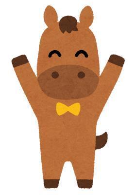 明けましたおめでとうございました。｜写メ日記｜たまき｜新宿 人妻デリヘル 新宿・新大久保おかあさん