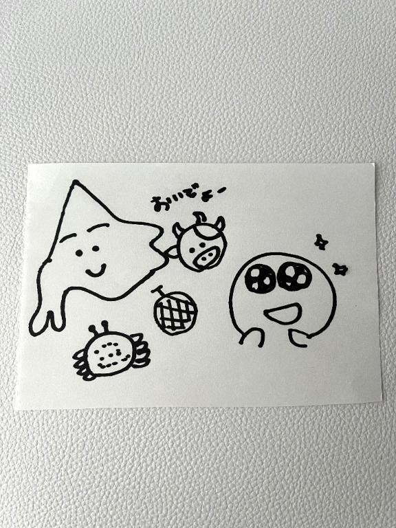 呼んでいる｜写メ日記｜こはる｜新宿 人妻デリヘル 新宿・新大久保おかあさん