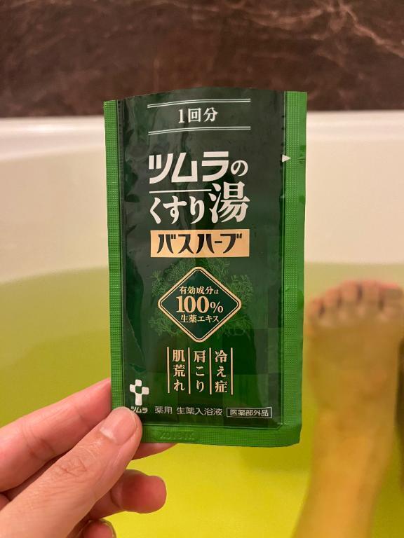 おくすり｜写メ日記｜こはる｜新宿 人妻デリヘル 新宿・新大久保おかあさん