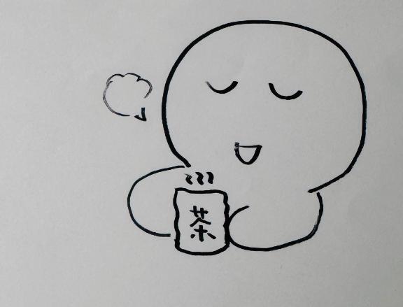 カテキンが身に染みる