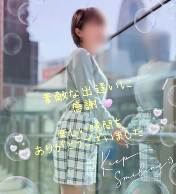 風が｜写メ日記｜ゆきの｜新宿 人妻デリヘル 新宿・新大久保おかあさん