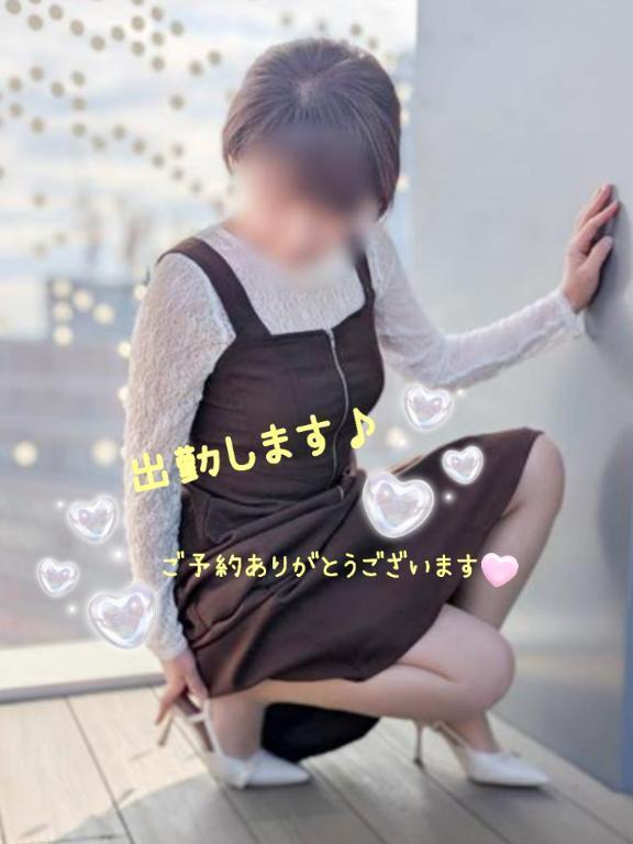 最後｜写メ日記｜ゆきの｜新宿 人妻デリヘル 新宿・新大久保おかあさん