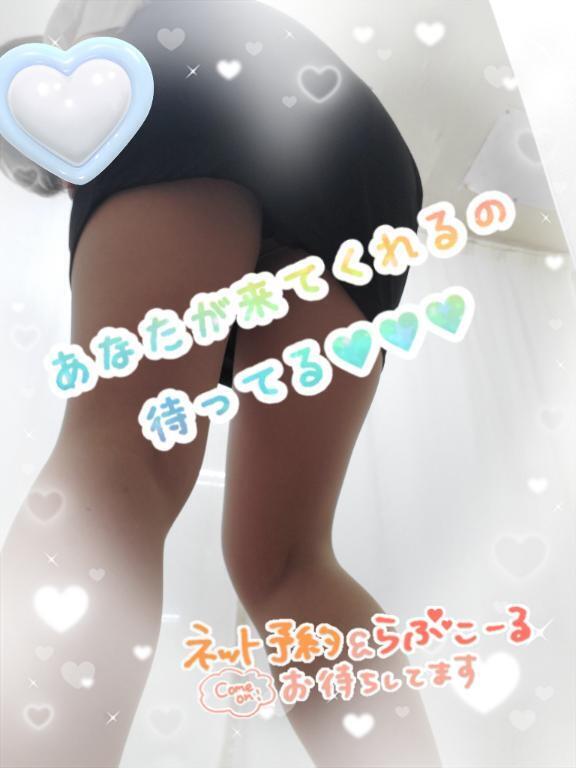 待機中｜写メ日記｜ゆきの｜新宿 人妻デリヘル 新宿・新大久保おかあさん