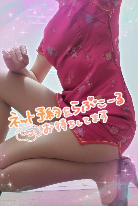出勤します
