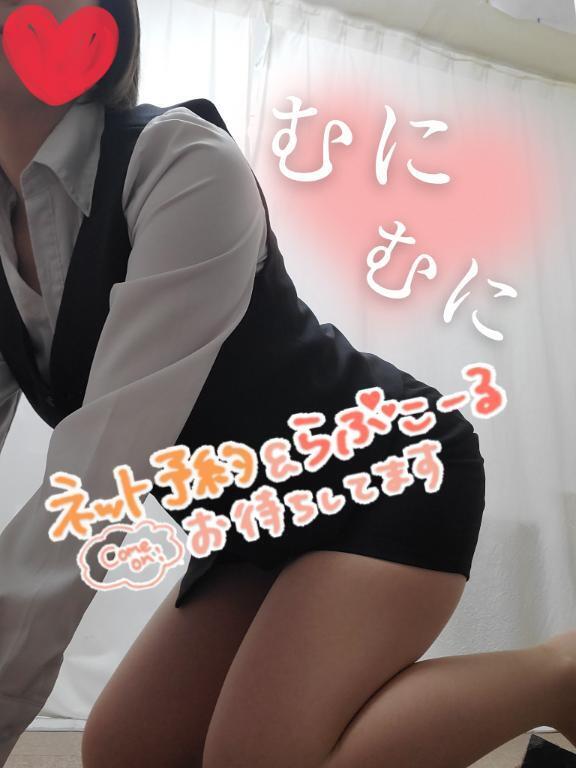 最後