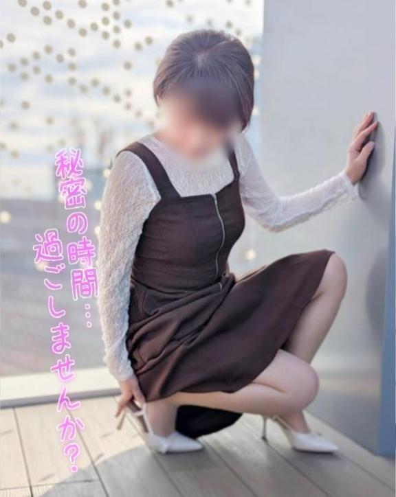 出勤します｜写メ日記｜ゆきの｜新宿 人妻デリヘル 新宿・新大久保おかあさん