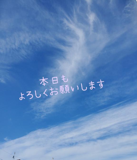 どぉする～｜写メ日記｜ゆきの｜新宿 人妻デリヘル 新宿・新大久保おかあさん
