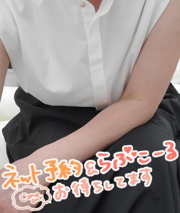 きゃー｜写メ日記｜ゆきの｜新宿 人妻デリヘル 新宿・新大久保おかあさん