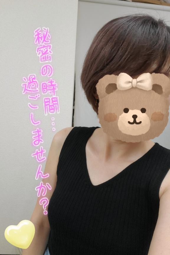 思ったより｜写メ日記｜ゆきの｜新宿 人妻デリヘル 新宿・新大久保おかあさん