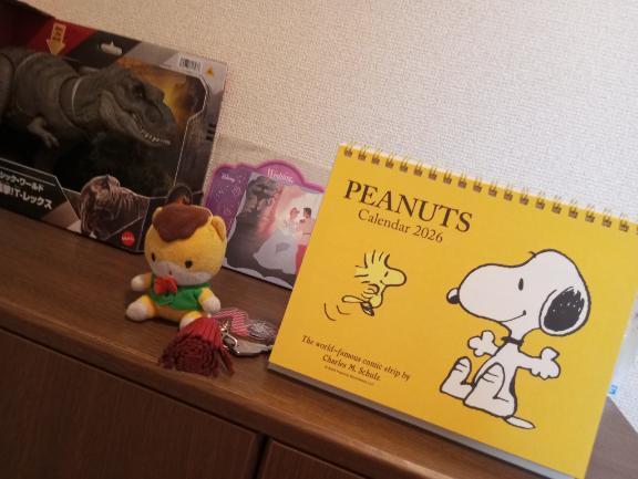 いよいよですね . .｜写メ日記｜けいな｜新宿 人妻デリヘル 新宿・新大久保おかあさん