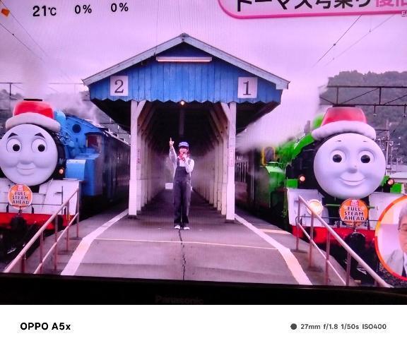 トーマス&パーシーだわ〜