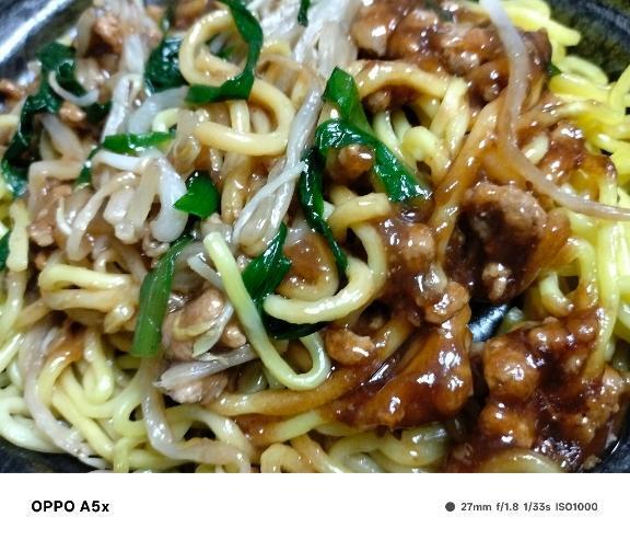 今夜は肉味噌ジャージャー麺｜写メ日記｜けいな｜新宿 人妻デリヘル 新宿・新大久保おかあさん