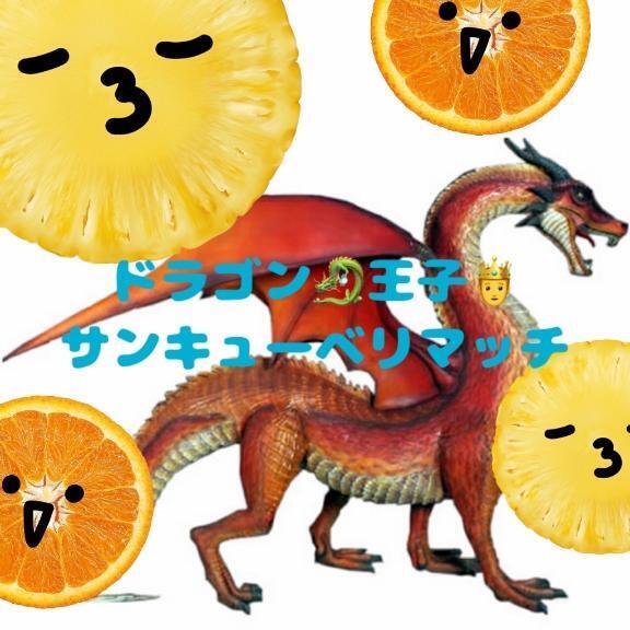 お暑い中感謝｜写メ日記｜ことぶき｜新宿 人妻デリヘル 新宿・新大久保おかあさん