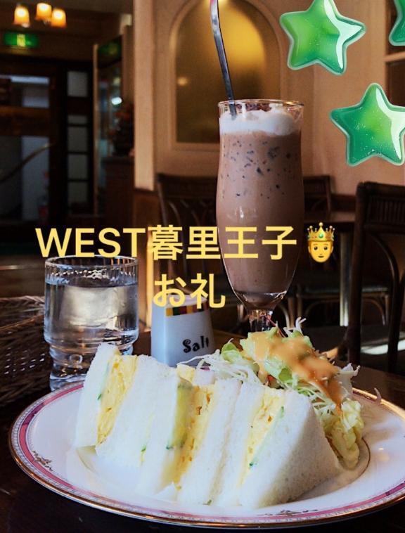 WEST暮里王子｜写メ日記｜ことぶき｜新宿 人妻デリヘル 新宿・新大久保おかあさん