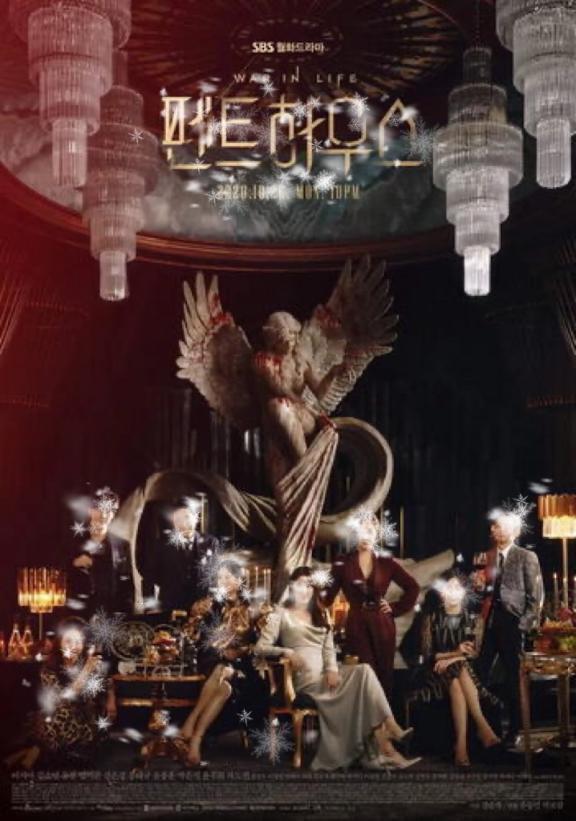 雪の日は〜｜写メ日記｜ことぶき｜新宿 人妻デリヘル 新宿・新大久保おかあさん