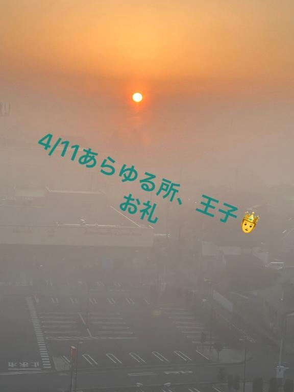 あらゆる所、王子お礼｜写メ日記｜ことぶき｜新宿 人妻デリヘル 新宿・新大久保おかあさん