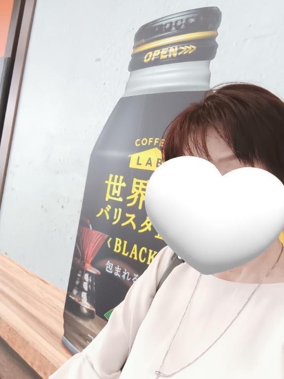新宿に戻ります😊｜写メ日記｜ことね｜新宿 人妻デリヘル 新宿・新大久保おかあさん