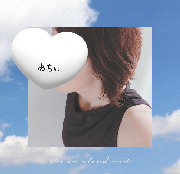 ありがとうございました🙆💓