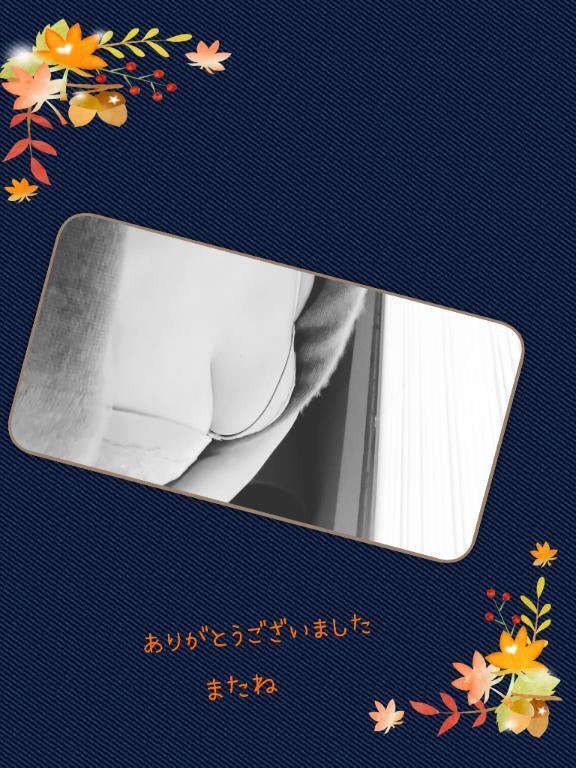 ありがとうございました