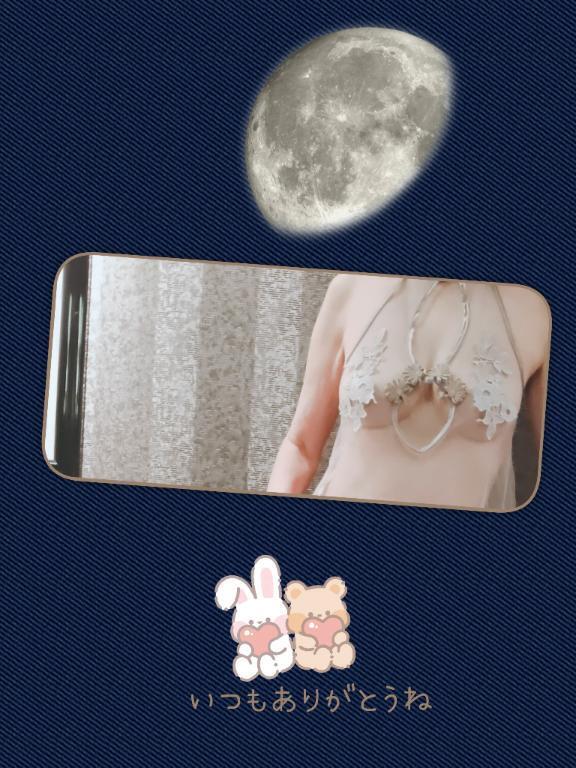 ありがとうございました｜写メ日記｜ことね｜新宿 人妻デリヘル 新宿・新大久保おかあさん