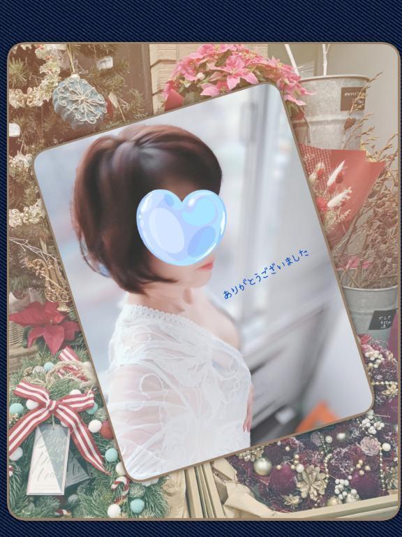 ありがとうございました｜写メ日記｜ことね｜新宿 人妻デリヘル 新宿・新大久保おかあさん