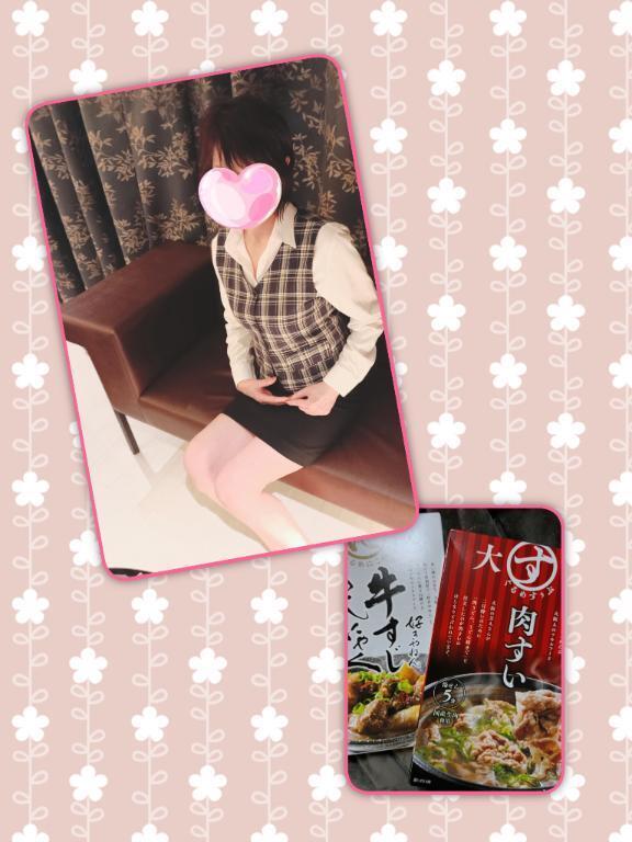 ありがとうございました｜写メ日記｜ことね｜新宿 人妻デリヘル 新宿・新大久保おかあさん